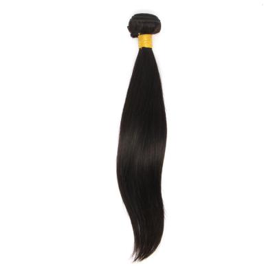 China Cheap Brazilian Remy Hair Bundles Silky Straight Wave for sale