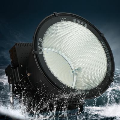 China New technology most powerful billboard with CE rohs ip65 waterproof outdoor 300w 1000w 1200w solar led flood light for sale