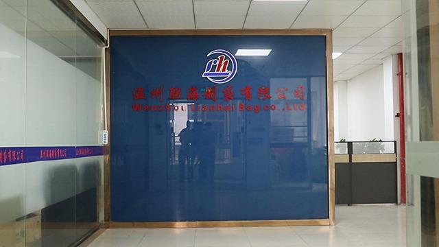 Verified China supplier - Wenzhou Lianhai Bag Co., Ltd.