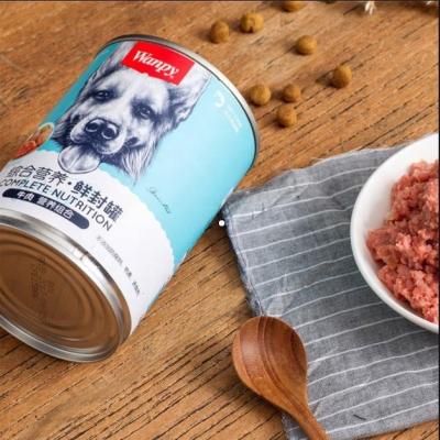 China Hot Selling Vinyl Pet Food Packaging Label Waterproof Waterproof Vinyl Stickers Cheap Price Package Stickers For Pet Food for sale