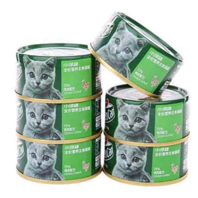 China Waterproof Customized Pet Food Canned Labels Cheap Food Labels High Quality Self Adhesive Price Labels For Pet Food for sale