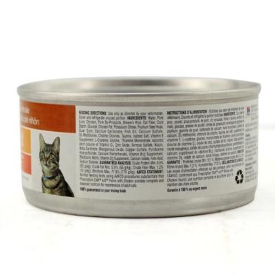 China Hot Selling Waterproof Food Packaging Label Premium Quality Low Price Product Packing Waterproof Label For Pet Food Bottle for sale