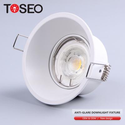 China Modern home living room hotel downlight ceiling led shade mr16 anti-glare deep lighting down light for sale