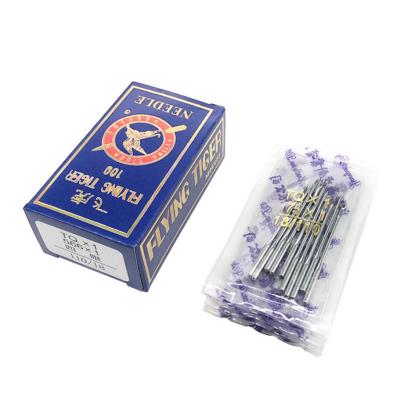 China Flying Tiger Home Needle HA*1 Machine Household Use Household Sewing Machine Needle Old Fashioned for sale