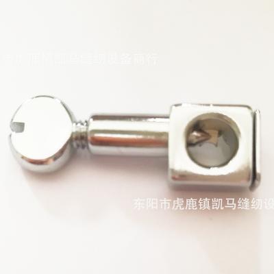 China Home Use Household Sewing Machine Parts Multifunctional Household Sewing Machine Needle Clip 100505003 for sale