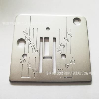 China Home Use 744004 HOUSEHOLD SEWING MACHINE PARTS NEEDLE PLATE FOR JANOME for sale