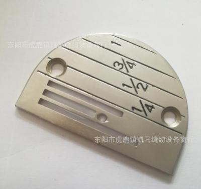 China Home Use Multifunctional Lockstitch Sewing Machine Parts Needle Plate B28 for sale