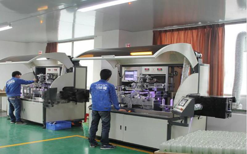 Geverifieerde leverancier in China: - Wuhan Keyo Packaging Co., Ltd