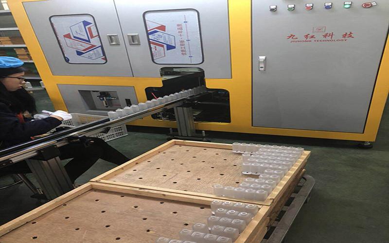 Geverifieerde leverancier in China: - Wuhan Keyo Packaging Co., Ltd