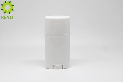 China White Bottom Filled Oval Plastic Sun Block Containers 75g Custom Design Acceptable for sale