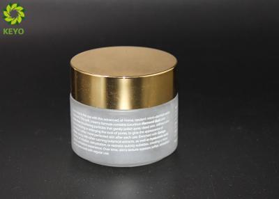 Cina Il cosmetico vuoto di vetro glassato stona 120g 4 OZ per la maschera/la lozione/la polvere/unguento in vendita