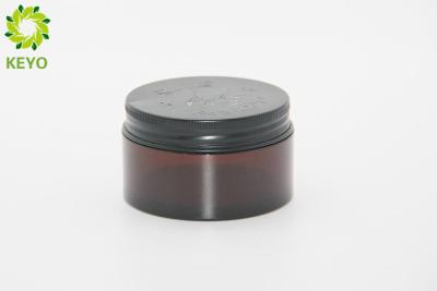 China Amber Wide Mouth Face Mask Jar 100g PET Plastic Made With Black Aluminium Cap for sale