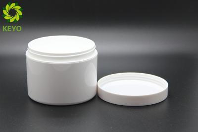 China White PET Plastic Body Butter Jars 300g Round Shape Wide Mouth Type for sale