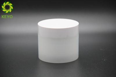 China Frosted 2 Layers PP Plastic Body Butter Containers 150g Custom Design Acceptable for sale