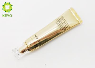 China PE Plastic Cosmetic Cream Tube , 25ml Eye Cream Round Cosmetic Soft Tube for sale