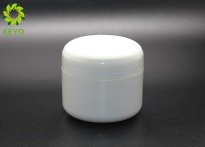 China Twee lagen witte PP plastic gezichtsmasker Jar 100g ronde lege gezichtscrème Containers Te koop