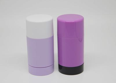 China Custom Color Cylinder Empty Deodorant Sticks 30g 50g 75g With Cap / Bottom Filling for sale