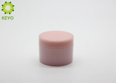 China Pink Color Thick Wall PET Plastic Cream Jars Cosmetic Packaging 50g For Skin Care Cream for sale