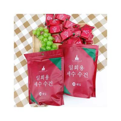 China Square Cotton Disposable Portable Soft Printed Disposable Compressed Facial Towel for sale