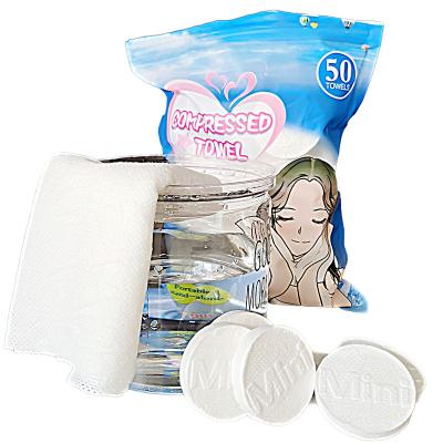 China Custom Wholesale Compressed Hand Towel Cotton Cloth Compressed Coin Cloth Disposable Compressed Cloth for sale