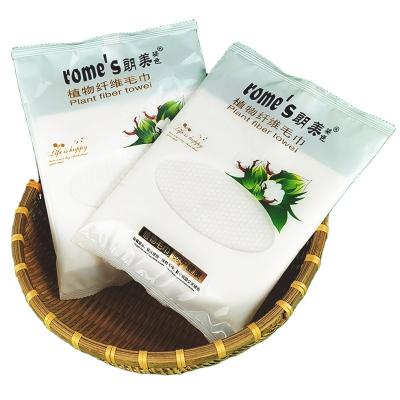 China Factory Wholesale Soft Nonwoven Fabric Independent Facial Towels Hair Pack Facial Disposable Towels for sale