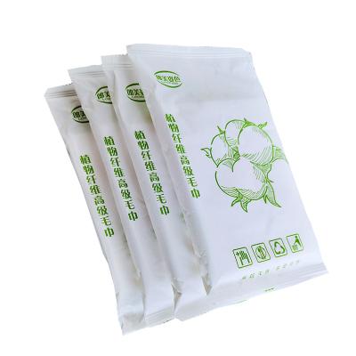 China Nonwoven Fabric Soft Independent Facial Towels Packing Disposable Hand Towel for sale