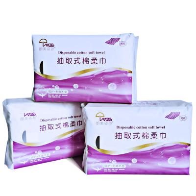 China Soft Nonwoven Fabric Facial Cleaning Cloth Face Towel Disposable 100% Cotton for sale