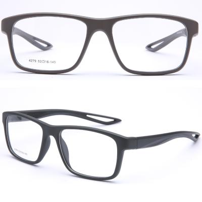 China UV400 TR 90 Optical Frame Anti Eye Frames Optical , TR Optical Frames for sale