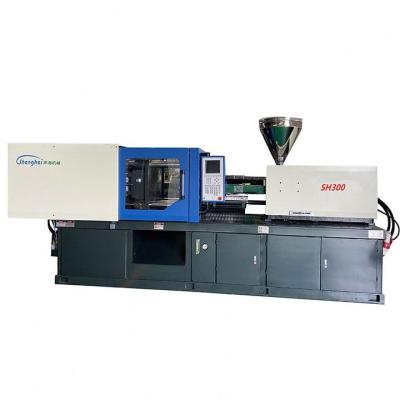 China 250T horizontal plastic machine for sale