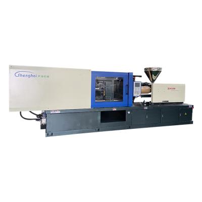 China 2021 Horizontal Factory Supply China 1280 Kn Bucket Gas Lighter Plastic Injection Molding Machine Manufacture for sale