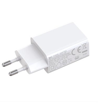 China Wholesale British Mobile Phone Charger 5v1a kc KCC Certification AU USB Standard Charging Head for sale