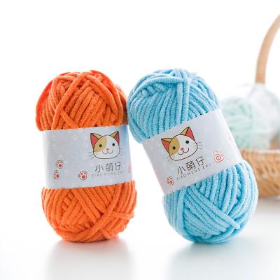 China Hot Selling Anti-bacteria Hand Knitting Soft 100% Polyester Baby Velor Thread China Polyester Yarns For Knitting for sale