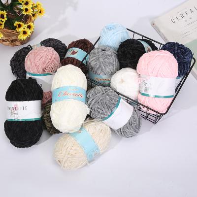 China Anti-Bacteria Wholesale High Quality 100% Polyester Chunky Yarn Chenille Yarn With Cheap Price for sale