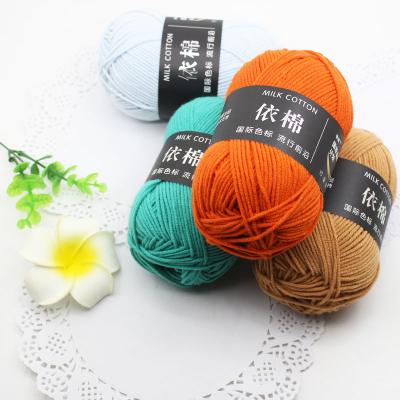 China Hot Selling Soft 100% Acrylic Yarn Worsted Anti-pilling Hand Knitting Baby Yarn Milk Cotton Yarn For Crocheting for sale