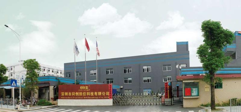 Verified China supplier - Shenzhen Locstar Technology Co., Ltd.