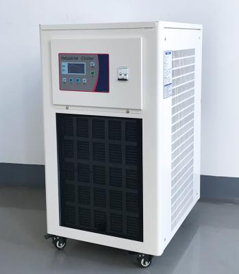 China Building material stores 1P 220V 50HZ electric shaft water chiller with factory price for sale