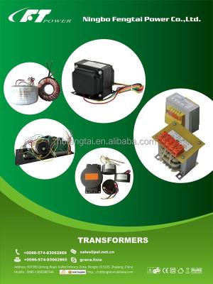 China Ningbo Fengtai Power Supply AC Dry Isolation Current Toroidal Industrial Changeover Transformer E-I Current Toroidal Transformer for sale