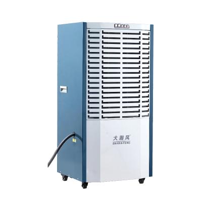 China Industrial Air Drying 220v 138L/D Good Desiccant Capacity Portable Industrial Dehumidifier For Greenhouse for sale