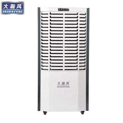 China Efficient Dehumidification 60L/D With Eco Friendly Watertank Hotel Use Industrial Mold Sweat Dehumidifier for sale