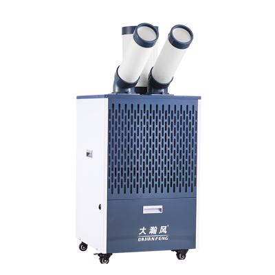 China New 15300 Btu Cooler Hotels Wholesale Low Noise Fast Cooling Refrigeration Industrial Air Conditioner Spot For Factory for sale