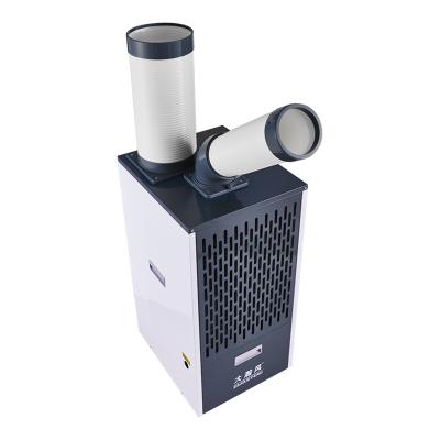 China Commercial Mobile Cooling Portable Industrial Air Conditioner Spot Cooler for sale