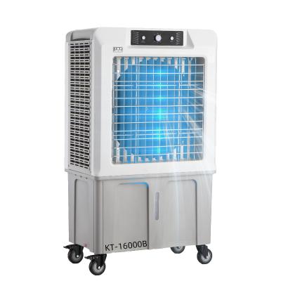 China Low Energy Cooling Systems Manufacturing KT-16000B Evaporative Swamp Water Cooler Industrial Air Cooler for sale