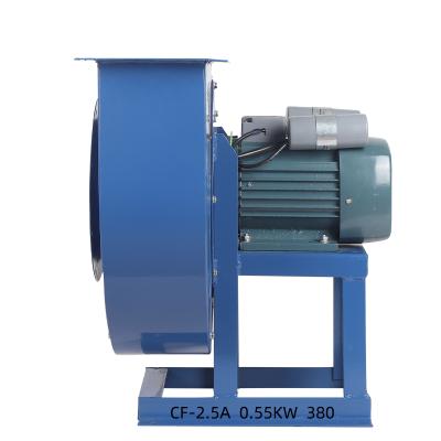 China Wholesale Low Noise Power Saving Centrifugal Fan Blower for sale