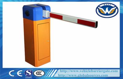 China Traffic Highway Factory Automatic Intelligent  Fast Speed Vehicle Barrier Gate for sale