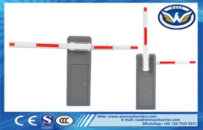 China Dual Movement Two Way Barrier Gate Operator Easy Maintenance 150W for sale