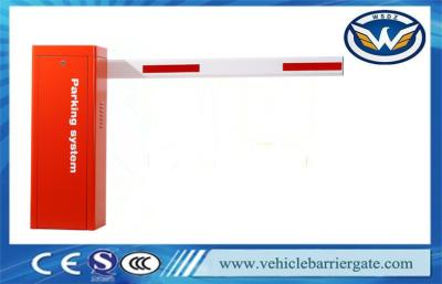 China Customized Swing Out Barrier Gate Operator 1.8s 3s 6s With 6M Straight Arm for sale