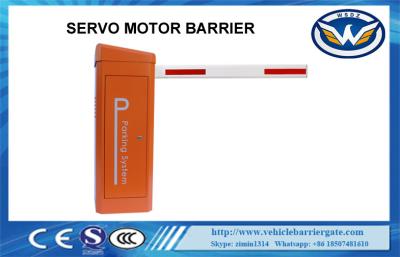 China IP65 24V DC Vehicle Barrier Gate / Security Boom Barrier Brushless Servo Motor for sale