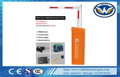 China 24V DC Servo Motor Boom Parking Intelligent Barrier , 10 Million Operation Times for sale