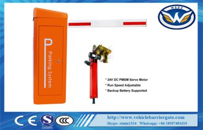 China IP65 24V DC Servo Motor Barrier Gate Telescopic Arm Barrier Gate for sale