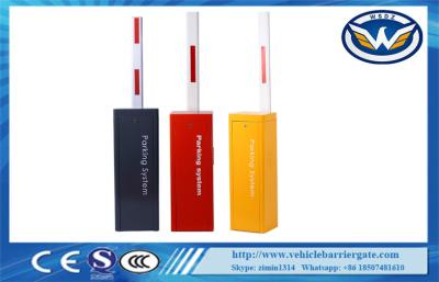 China 100% Pure Copper Car Parking Barriers , Community Vehicle Access Vontrol Barrier for sale